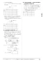 ノーリツ GT-CP2072SAW-L BL 13A 取扱説明書 施工説明書 納入仕様図 高効率ガスふろ給湯器(ドレンアップ方式)  シンプル オート PSアルコーブ設置形 20号 施工説明書11